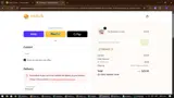Jordan15 coupon verification screenshot