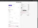 NEW26 coupon verification screenshot