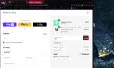 TS5 coupon verification screenshot