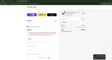 JURI5 coupon verification screenshot