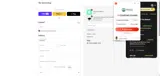 12off coupon verification screenshot
