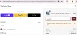 swivel02 coupon verification screenshot