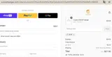 LE16 coupon verification screenshot