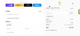 HELLO10 coupon verification screenshot