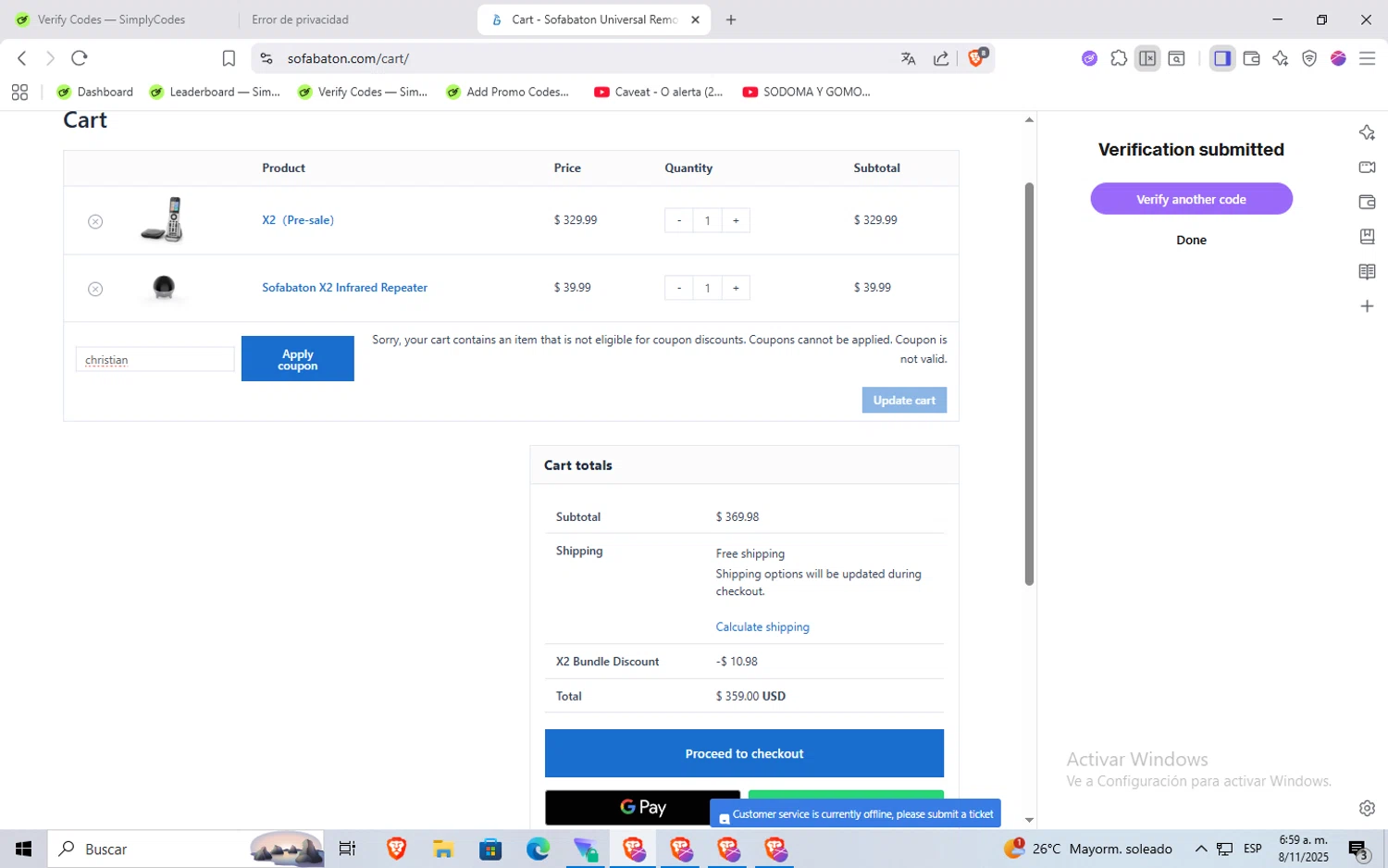 Swooped promo code screenshot showing code jobhunt25 applied at Swooped checkout page. Uploaded by SimplyCodes community member Rayyyyyy on Nov 8, 2025