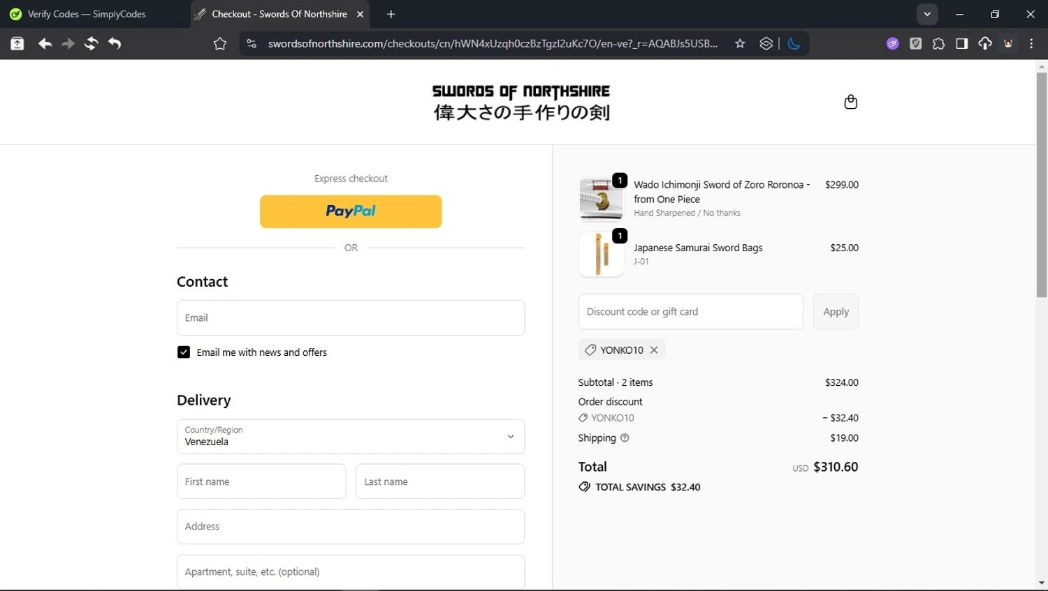 Swords of Northshire discount code screenshot showing code YONKO10 applied at Swords of Northshire checkout page. Uploaded by SimplyCodes community member domain on Nov 5, 2025