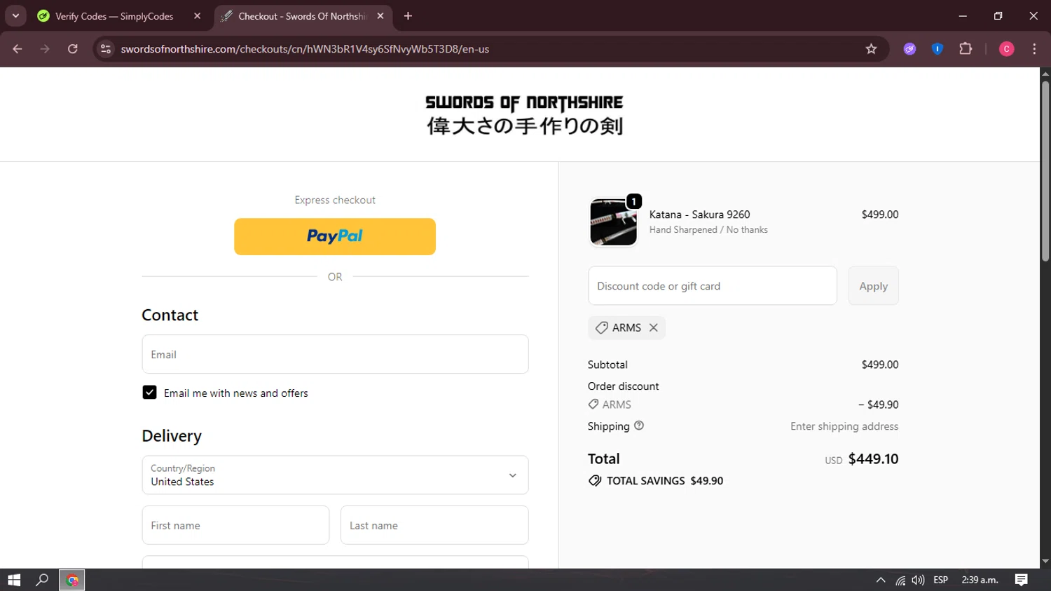 Swords of Northshire discount code screenshot showing code ARMS applied at Swords of Northshire checkout page. Uploaded by SimplyCodes community member ricardokaka7 on Oct 1, 2025