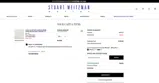 ICECREAM coupon verification screenshot