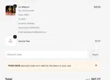 PMWL984B coupon verification screenshot