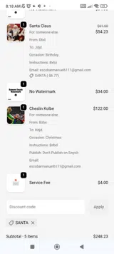 Santa coupon verification screenshot