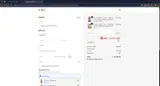 SY Doll coupon verification screenshot