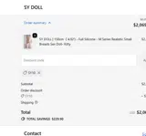 SY Doll coupon verification screenshot