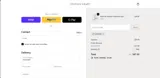 Sylvian Grant coupon verification screenshot