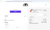 SPOOKY coupon verification screenshot