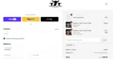 COZY coupon verification screenshot