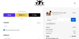 GiftGiving coupon verification screenshot