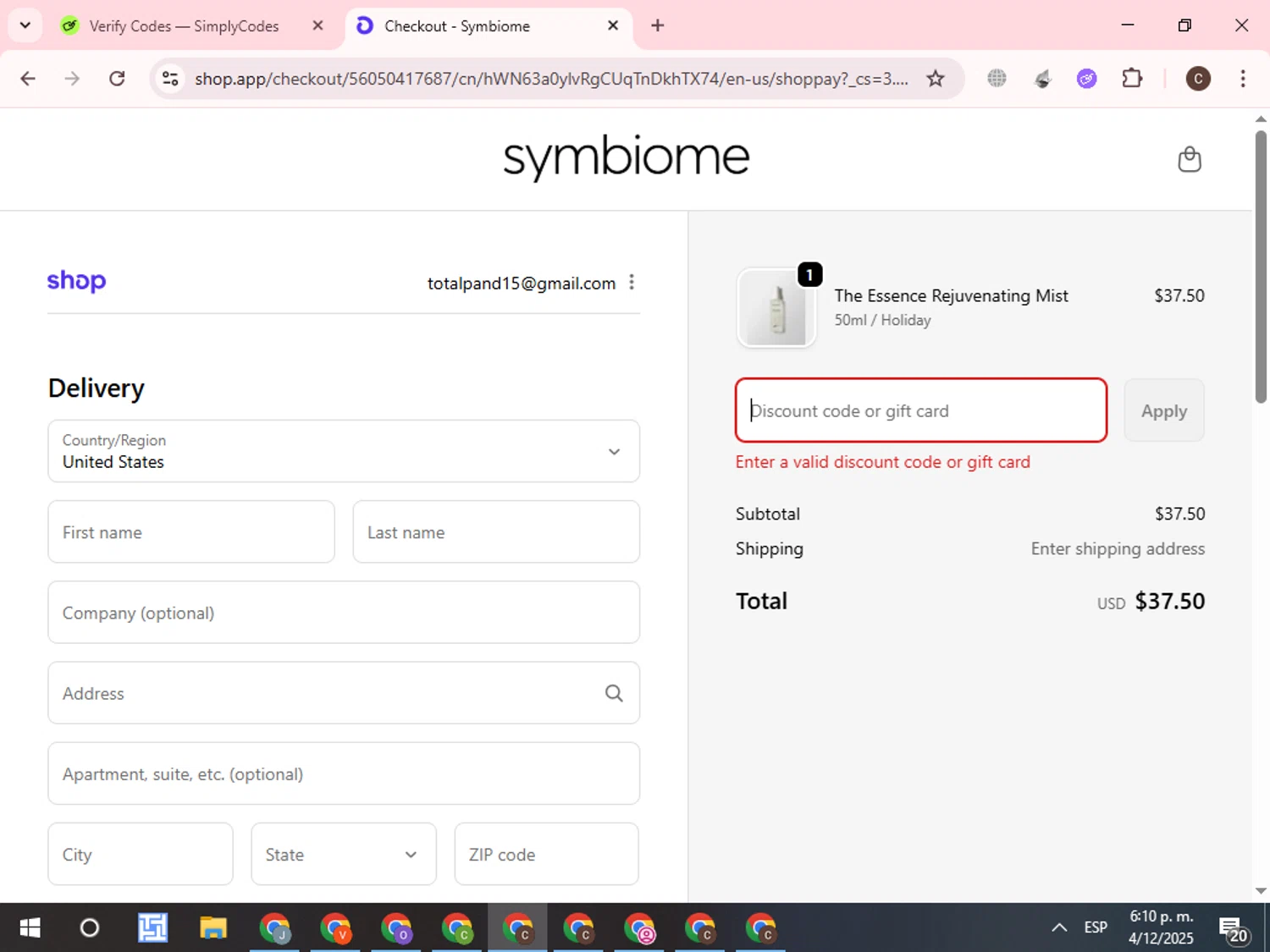 Symbiome discount code screenshot showing code WELCOMEBACK applied at Symbiome checkout page. Uploaded by SimplyCodes community member WonderCurator7831 on Dec 4, 2025