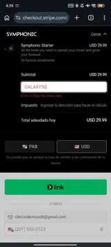 Symphonic Distribution coupon verification screenshot