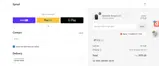 BF24 coupon verification screenshot