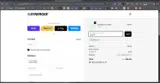 SAVE15 coupon verification screenshot