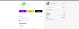 workout20 coupon verification screenshot