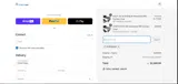 FORDXRAM coupon verification screenshot