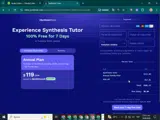 AMANDA coupon verification screenshot