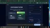 AMANDA coupon verification screenshot