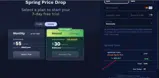 TUTOR coupon verification screenshot