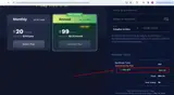 AMANDA coupon verification screenshot