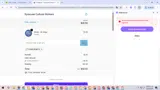 SUBSCRIBE15 coupon verification screenshot