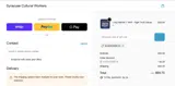 SUBSCRIBE15 coupon verification screenshot