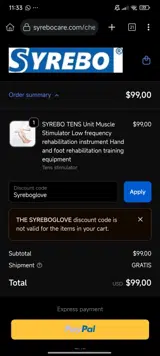 Syreboglove coupon verification screenshot