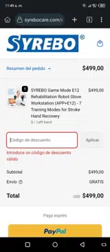 CARE2024 coupon verification screenshot