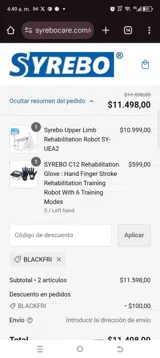 BLACKFRI coupon verification screenshot