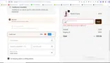 UBE coupon verification screenshot