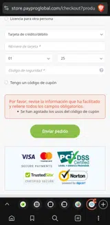 D10CE6EEB coupon verification screenshot
