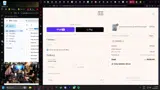 SUNSHINE coupon verification screenshot