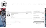 T3Team coupon verification screenshot