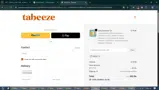 PDT20 coupon verification screenshot