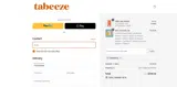 SUMMER30 coupon verification screenshot