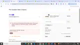 HAROLD coupon verification screenshot