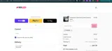 ADBM8 coupon verification screenshot