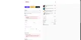 ADBML coupon verification screenshot