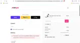 ADBH6 coupon verification screenshot