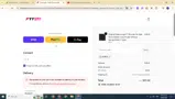 ADBL8 coupon verification screenshot