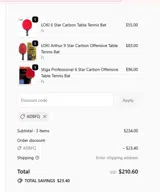 ADBFQ coupon verification screenshot