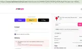 ADBKN coupon verification screenshot