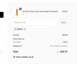 ADBM2 coupon verification screenshot