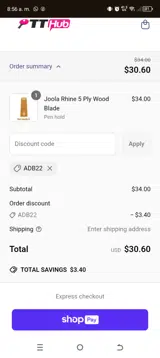 ADB22 coupon verification screenshot